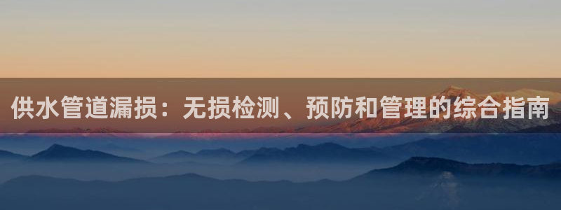 球友会登录