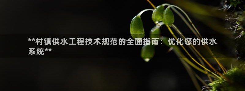 球友会体育app下载安卓最新版