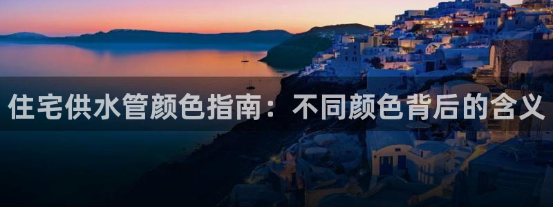 qy球友会体育