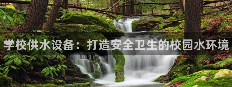球友会提款不到账