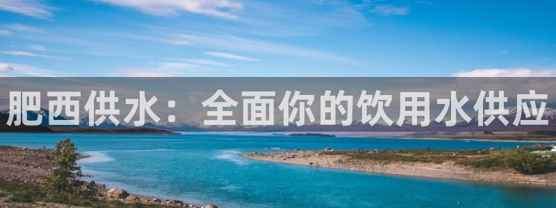 球友会赛程