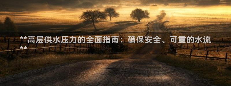 球友会体育app下载安卓最新版