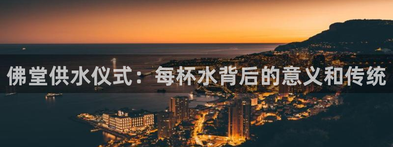 球友会app安全吗