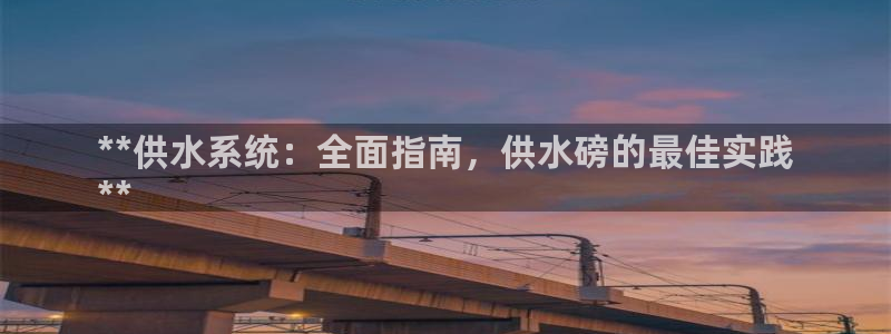 球友会体育app官方版下载安装