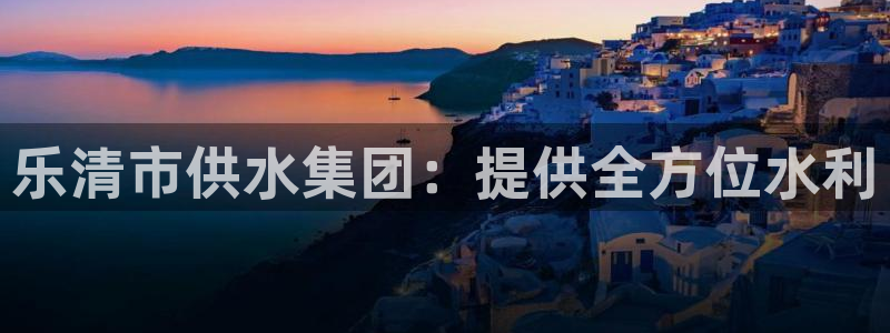 球友会qy