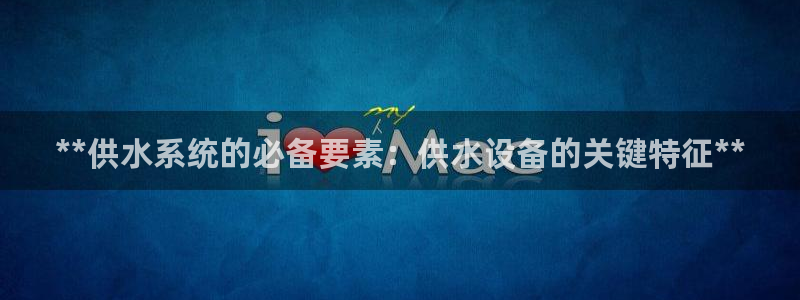 球友会拼音