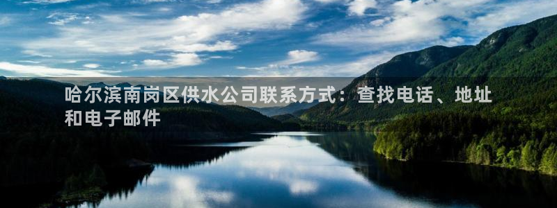 球友会提现不到账
