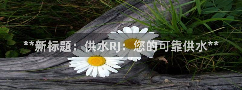球友会qy
