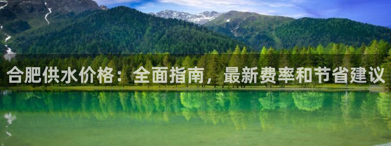 球友会致辞