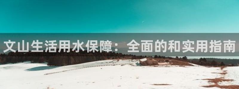 球友会开户礼金在哪领