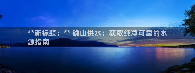 球友会开户礼金在哪领