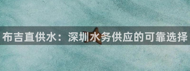 球友会体育app下载官网