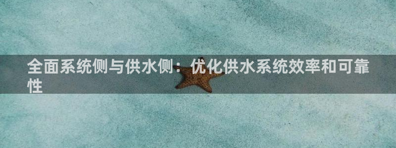 球友会提现游戏平台抽查