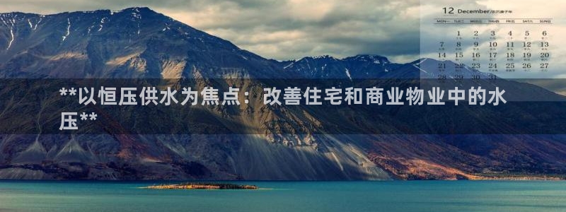 球友会体育app下载官网安卓