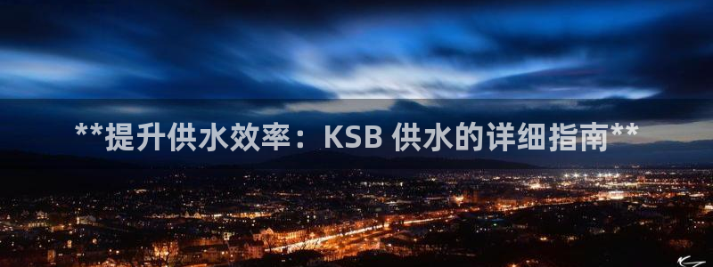 球友会官网app