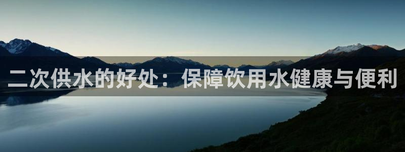 球友会聚餐发言