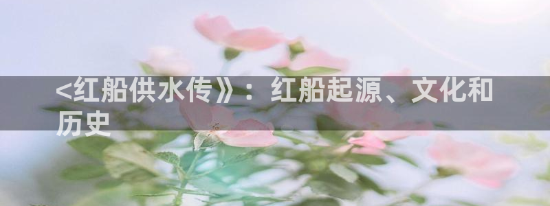 球友会兑换码