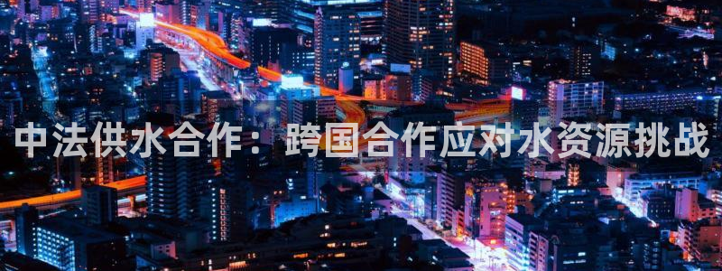 球友会app官网下载安装