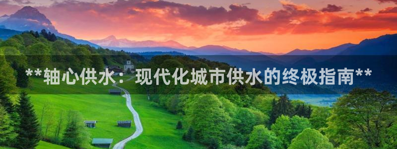 qy球友会体育官网下载