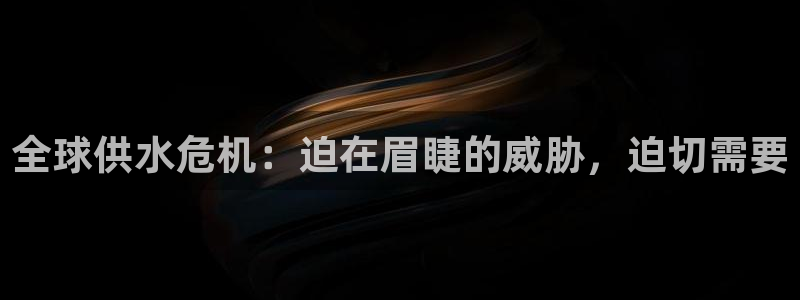 球友会下载