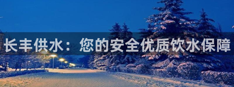 球友会官网入口网址