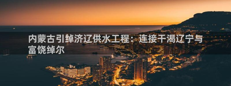 QY球友会