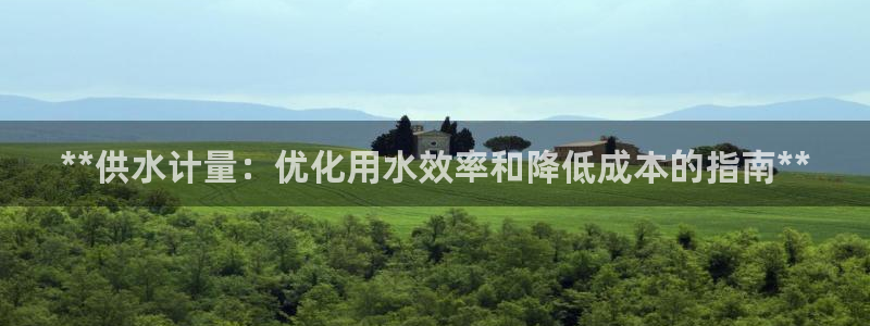 球友会体育app下载安卓最新版