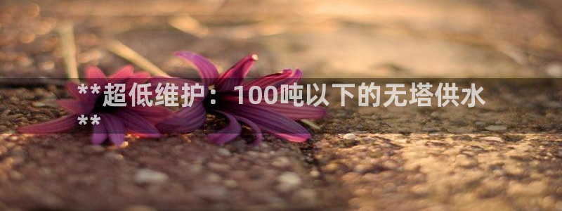 QY球友会官网