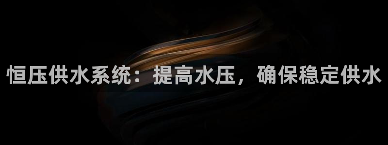 球友会的会字是哪个会