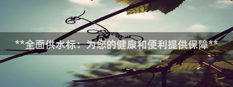 球友会logo