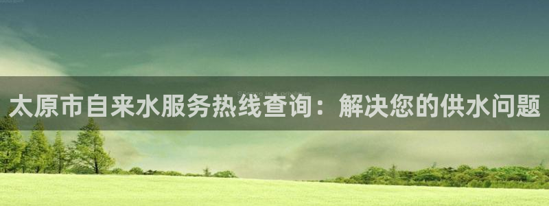 球友会qy怎么进不去