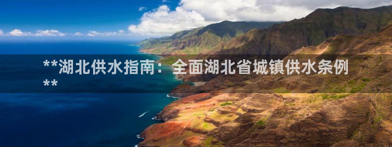 球友会app官网下载安装