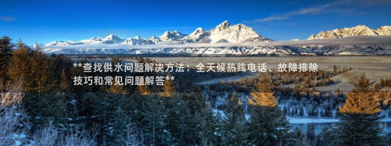 球友会网站多少钱一个