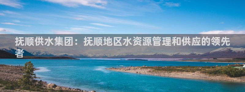 球友会官方网站