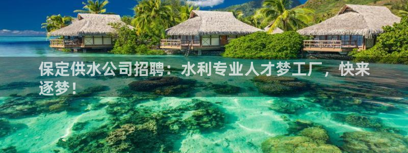 球友会体育app官方版下载安装最新