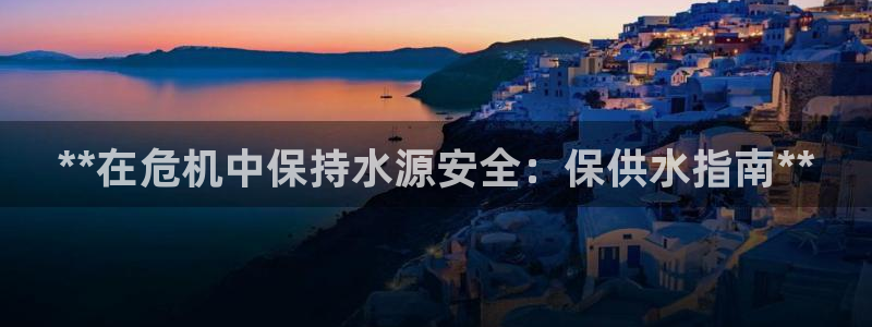 QY球友会体育官网
