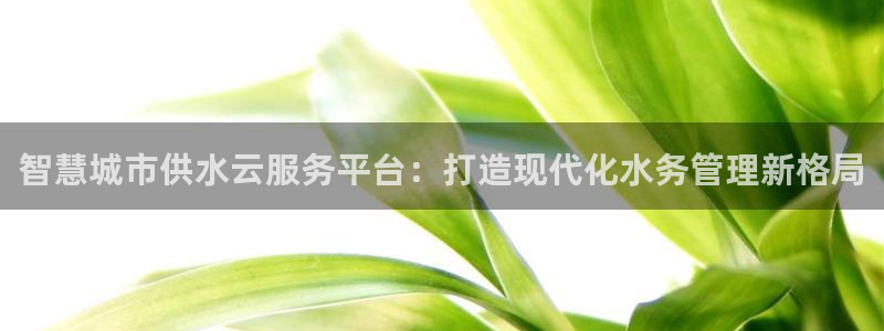 球友会比赛结果查询网站
