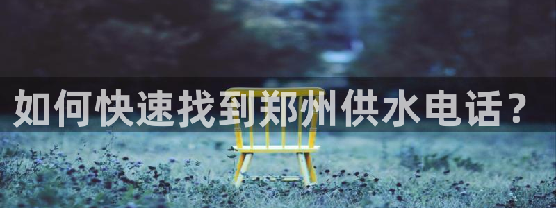 球友会体育app下载官网苹果