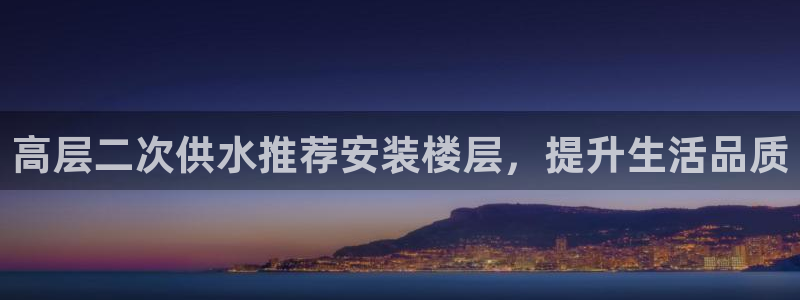 球友会破解码