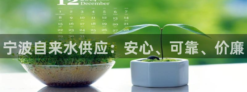 球友会官网