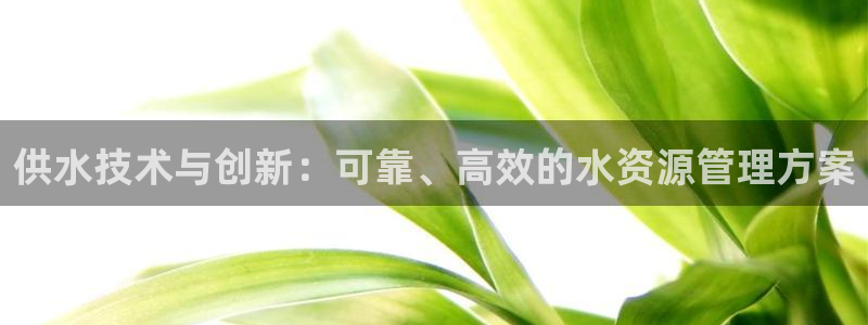 球友会体育app官方版下载安装最新