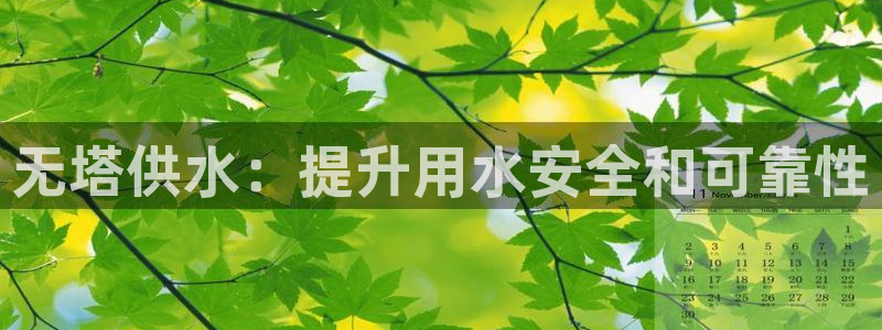 球友会app下载QY