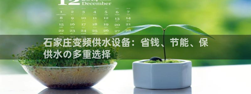球友会官方网站